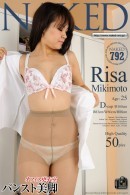 Risa Mikimoto in Issue 792 [2016-01-11] gallery from NAKED-ART